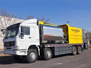 Синхронный битумощебнераспределитель HGY5318TFC