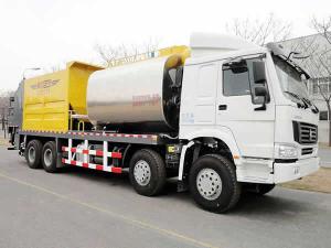 Синхронный битумощебнераспределитель HGY5318TFC